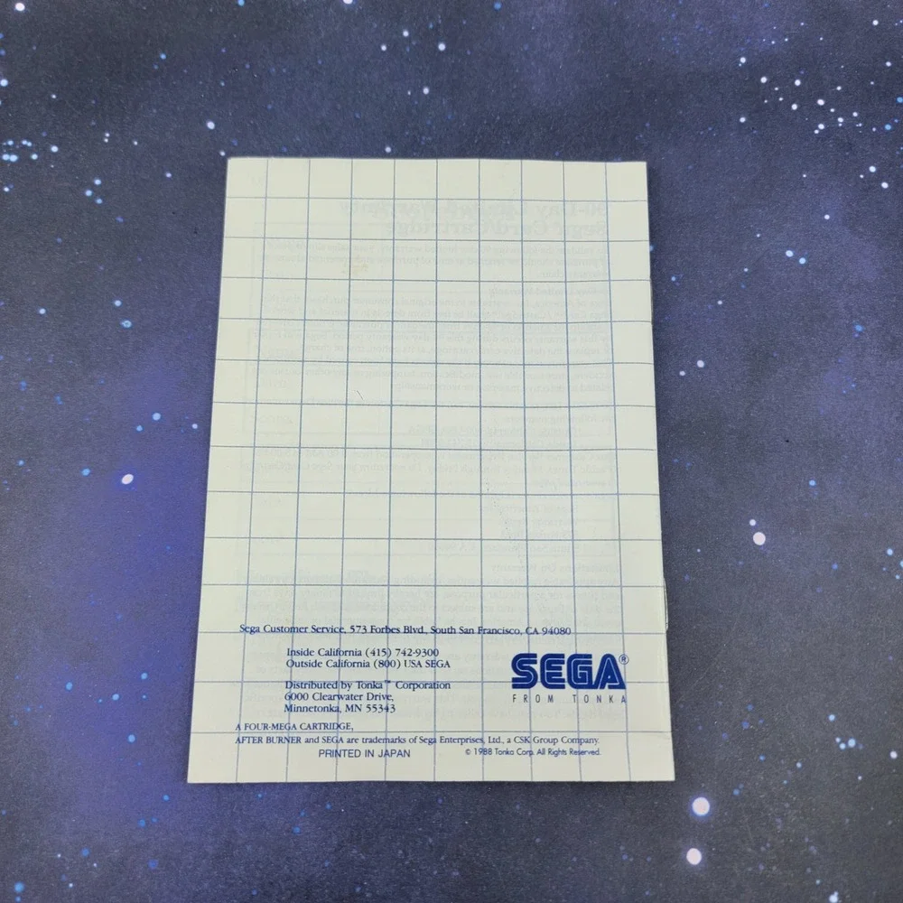 Sega after burner